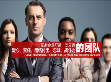 安达要账公司